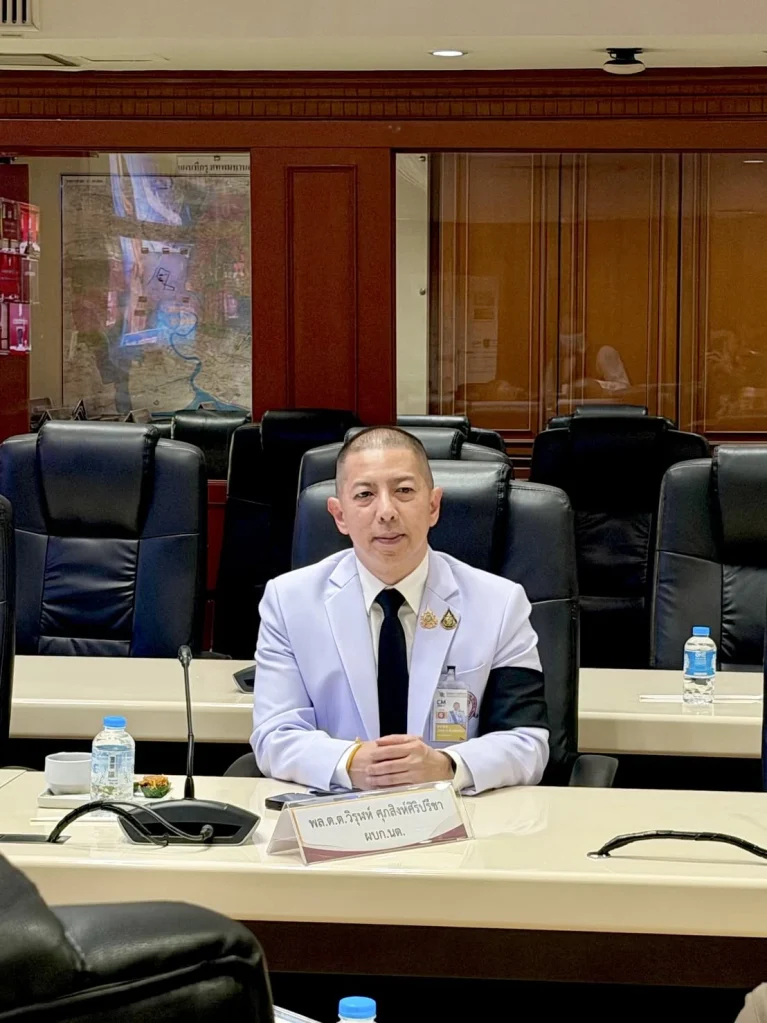 ประชุมขับเคลื่อนการบริหารราชการงานสืบสวนสอบสวนของสำนักงานตำรวจแห่งชาติ ครั้งที่ 4/2569