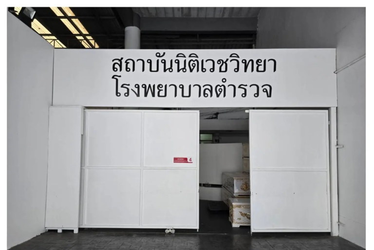 ส่งมอบโลงศพ จำนวน 790 โลง ให้แก่ศพยากไร้และศพไร้ญาติ